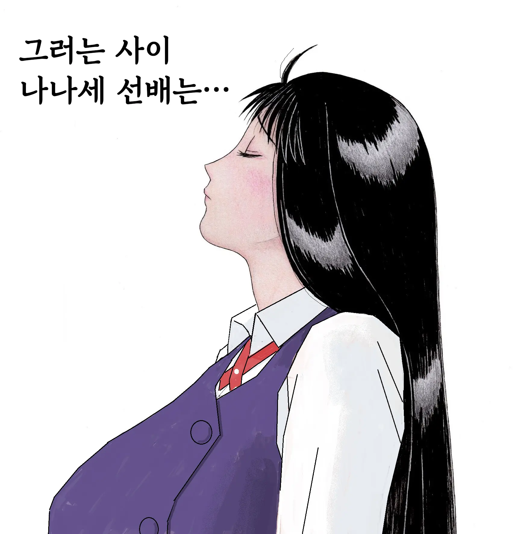 Hajimemashite! Kindaichi Monami Desu! Shinyu No Maia To Nanase Onecyan Mo Isshodayo!